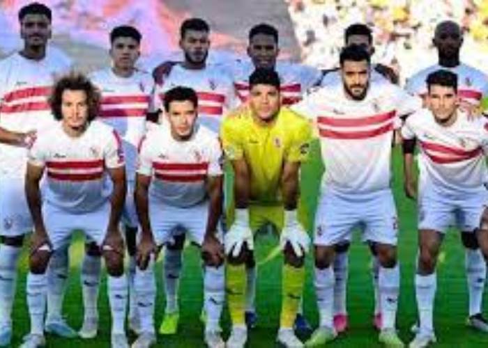  الزمالك 