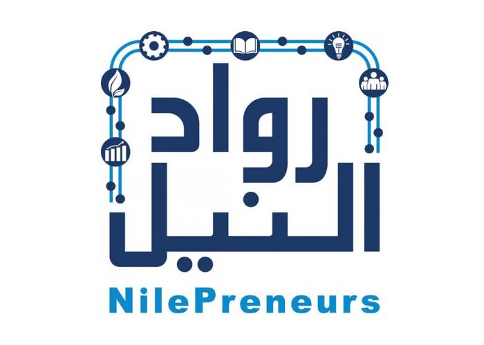 مبادرة "رواد النيل"