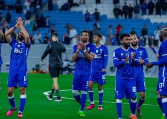 فريق الهلال