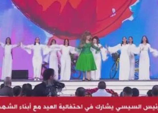 العيد فرحة