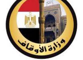 هيئة الأوقاف المصرية