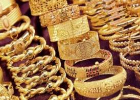 سعر الجنيه الذهب اليوم الأحد في مصر 