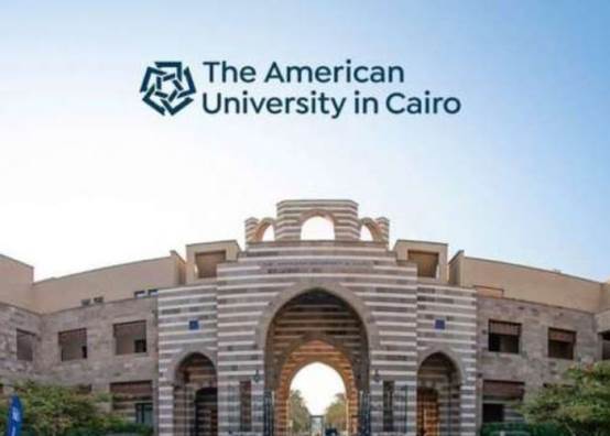 الجامعة الأمريكية