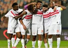 الزمالك 