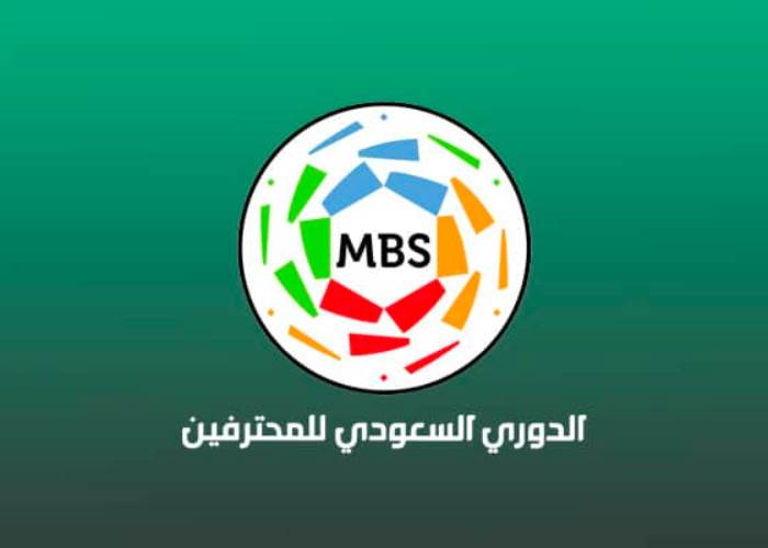 ترتيب الدوري السعودي