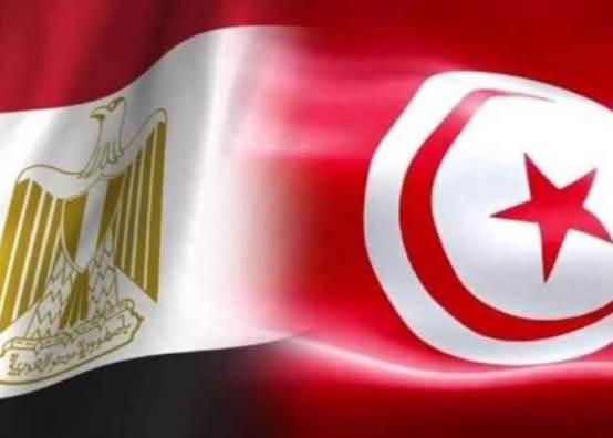 مصر وتونس 