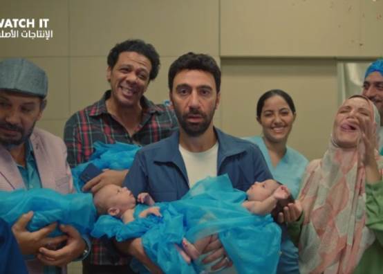 مسلسل كارثة طبيعية 