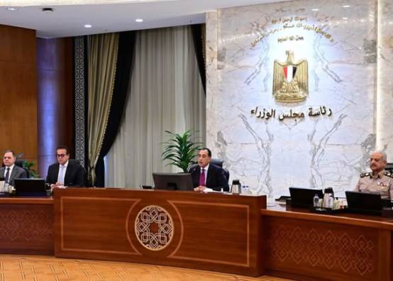 مجلس الوزراء 