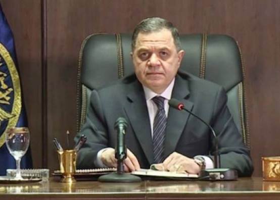 وزير الداخلية 