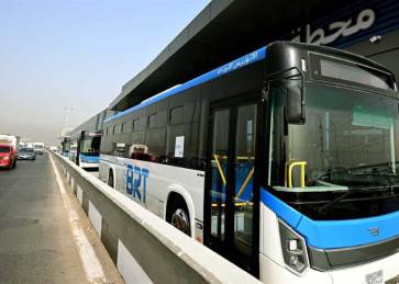 الأتوبيس الترددي