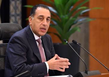 رئيس الوزراء