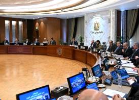 اجتماع مجلس الوزراء