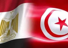 مصر وتونس 