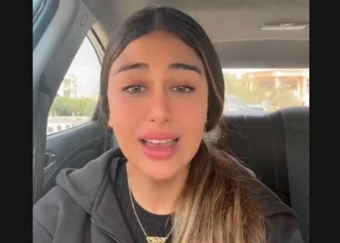 طالبة تستغيث من مرضها طالبة تستغيث من مرضها