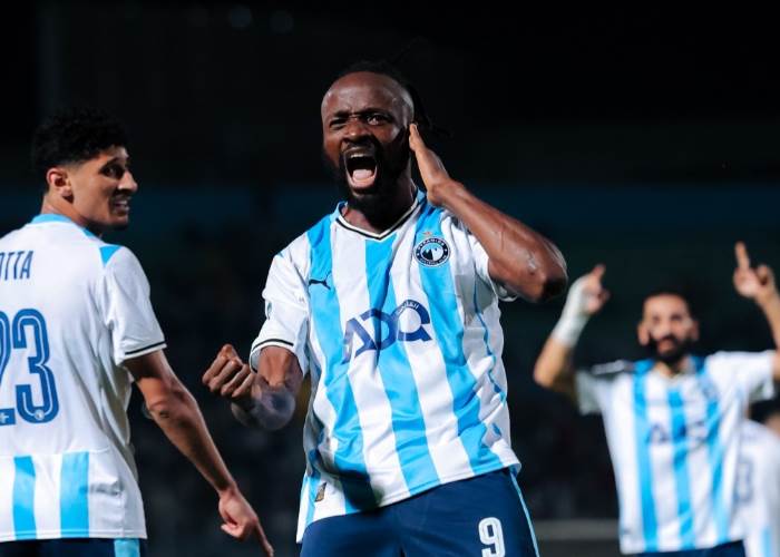 بيراميدز بيراميدز