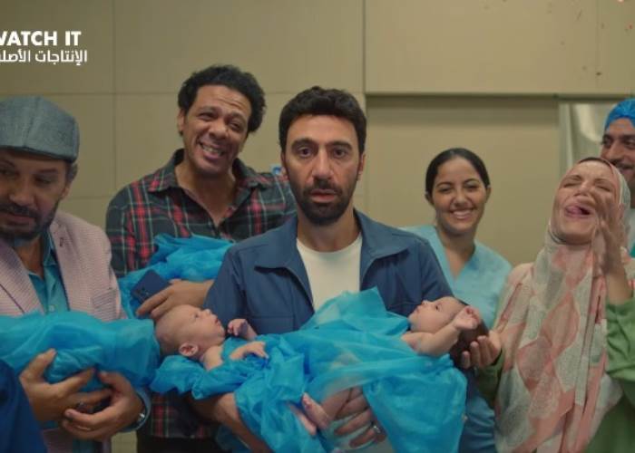 مسلسل كارثة طبيعية  مسلسل كارثة طبيعية