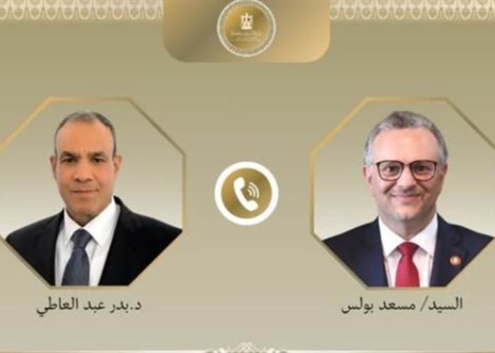 ترامب ووزير الخارجية  ترامب ووزير الخارجية