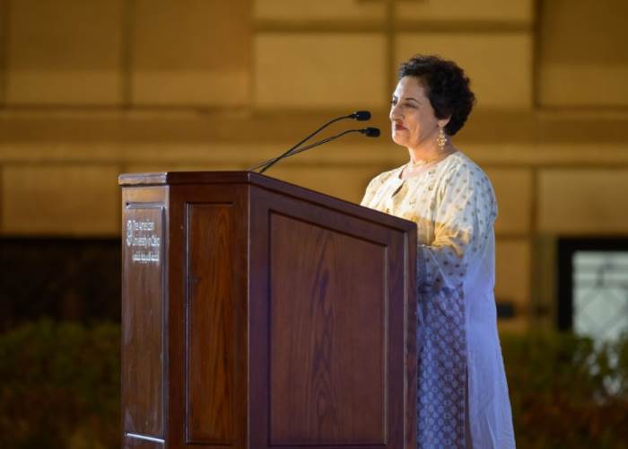 الدكتورة سليمة إكرام  الدكتورة سليمة إكرام