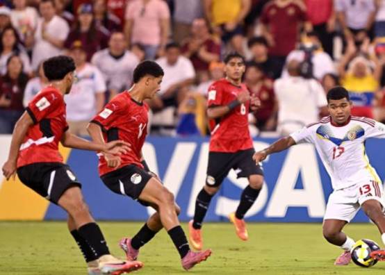 منتخب مصر للناشئين 