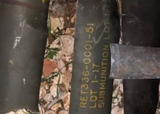  قنابل عنقودية محظورة