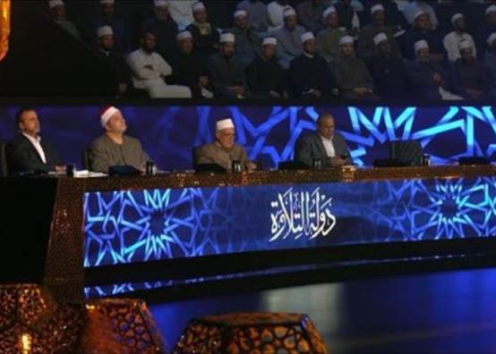 برنامج دولة التلاوة 
