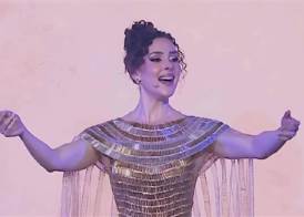 شيرين أحمد طارق