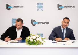 بنك قناة السويس 