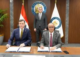 وزارة البترول