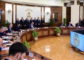 رئاسة الوزراء 