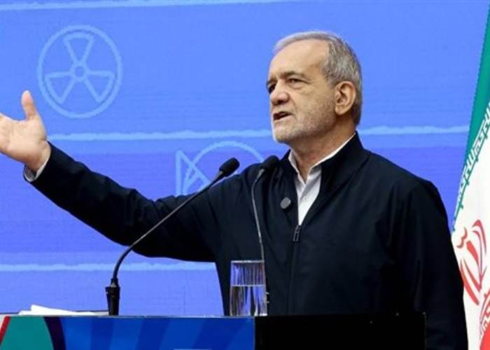 مسعود بزيشكيان مسعود بزيشكيان