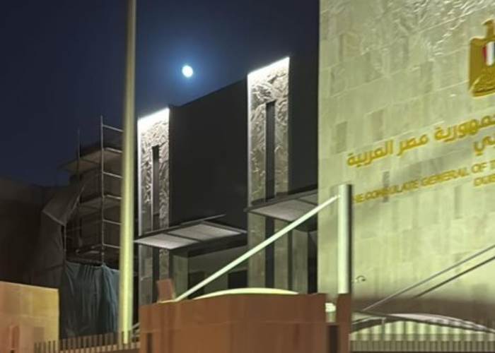 انتخابات النواب 