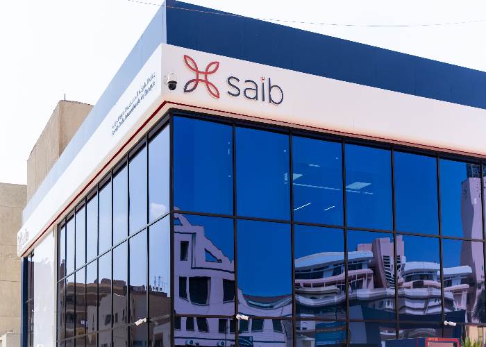 بنك saib 