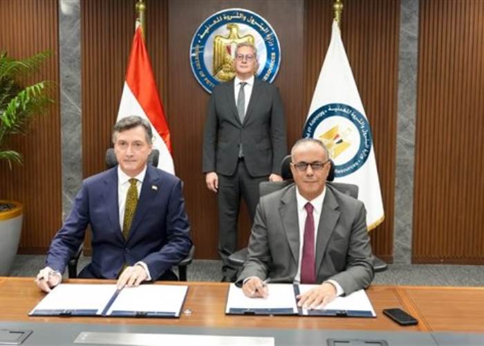 وزارة البترول