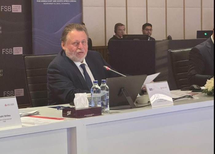 محافظ البنك المركزي 