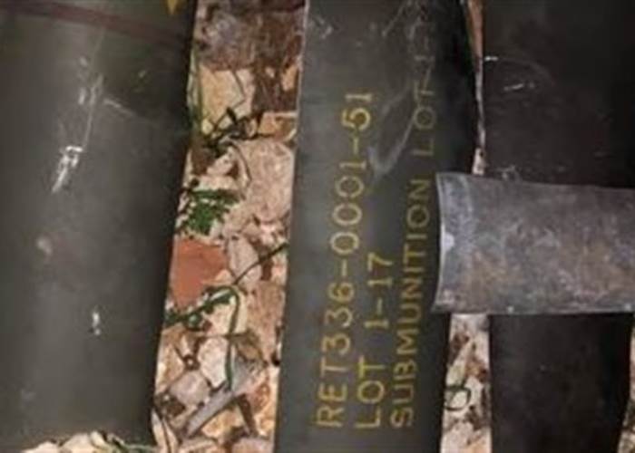  قنابل عنقودية محظورة