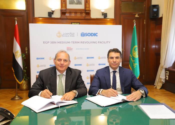 بنك مصر وسوديك