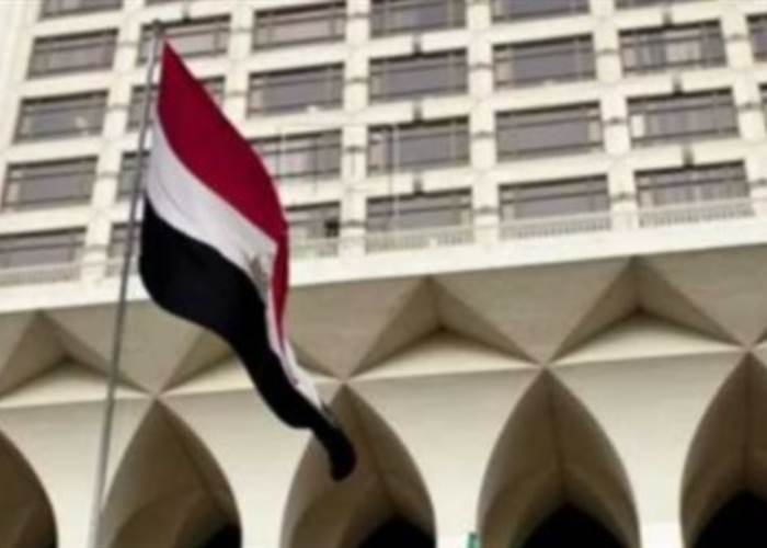 السفارة المصرية 