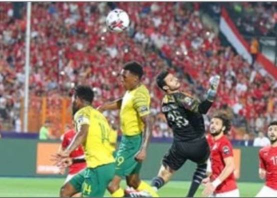   مصر وجنوب أفريقيا