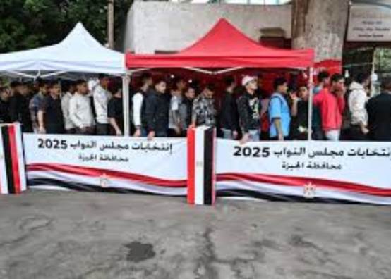 انتخابات مجلس النواب