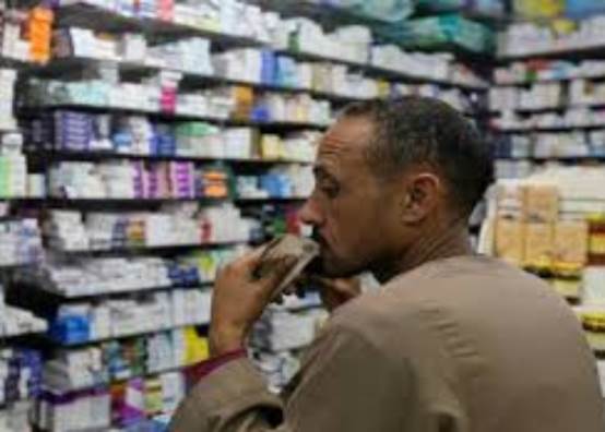 صورة أرشيفية