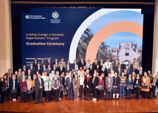 الجامعة الأمريكية 