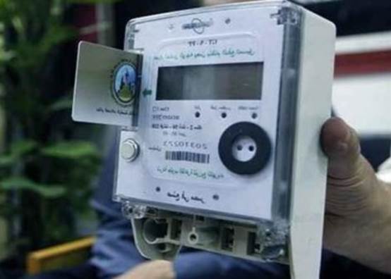 عدادات الكهرباء 