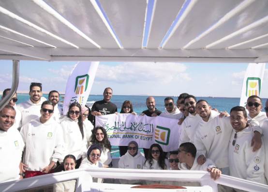 البنك الأهلي المصري