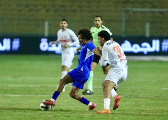 الزمالك وسموحة 