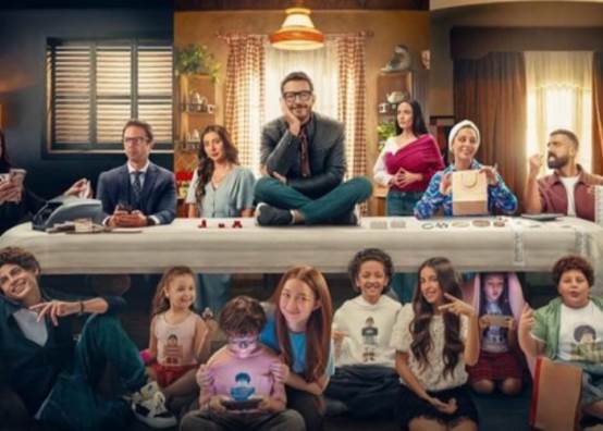 مسلسل لعبة وقلبت بجد