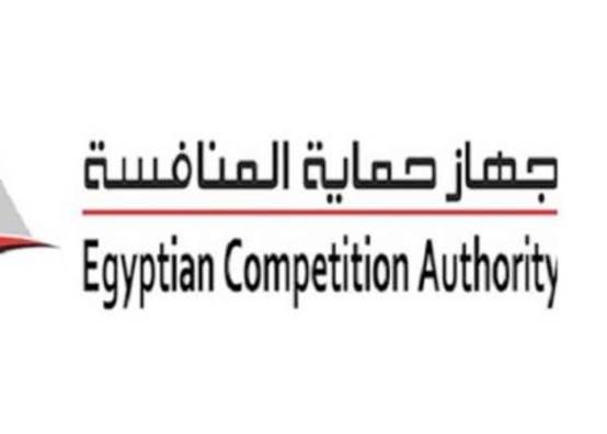 جهاز حماية المنافسة 