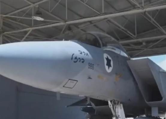 طائرات إف 15 إسرائيلية