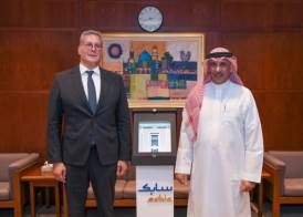 مصر والسعودية 