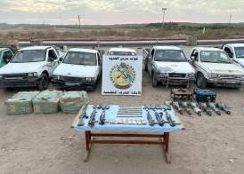 قوات حرس الحدود 