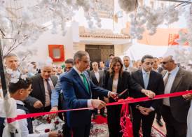 مدرسة النور للمكفوفين